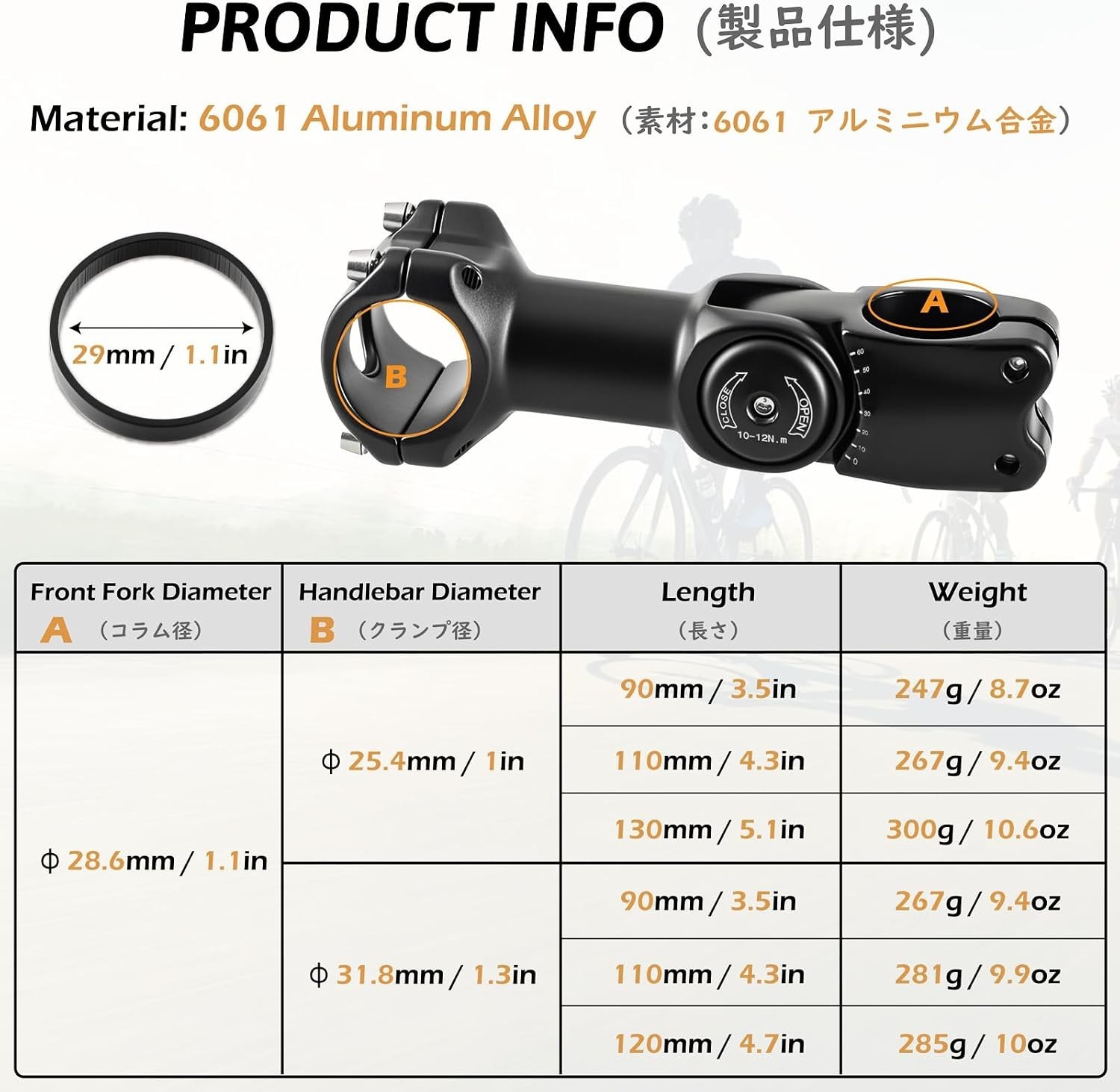 Bike Stem 25.4 31.8 Adjustable 90/110/130/145mm Bike Handlebar Extender Stem …