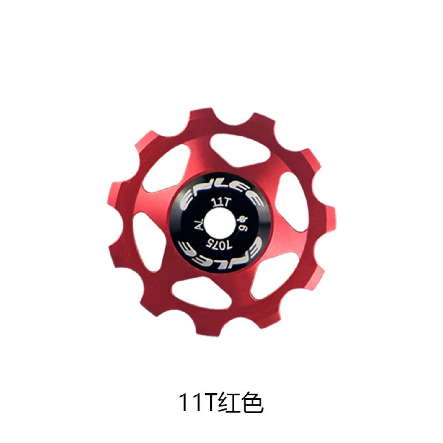11T 13T Bicycle Derailleur Pulley Ceramic Bearing Jockey Wheel MTB Road Bike