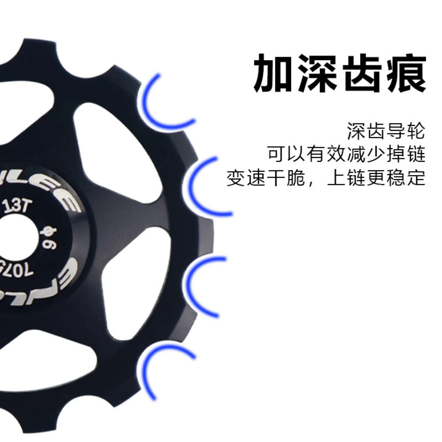 11T 13T Bicycle Derailleur Pulley Ceramic Bearing Jockey Wheel MTB Road Bike