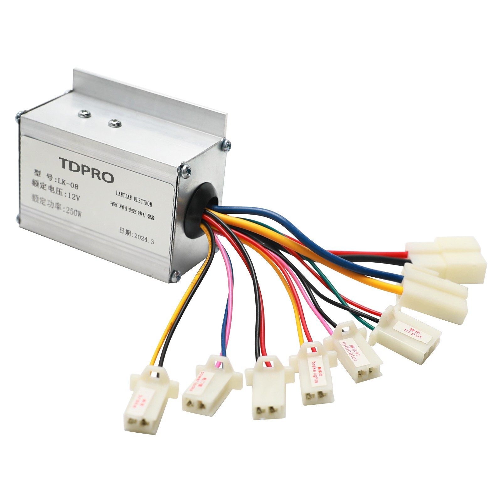 12V 250W Brushed Motor Speed Controller for Electric Bicycle E Bike Scooter