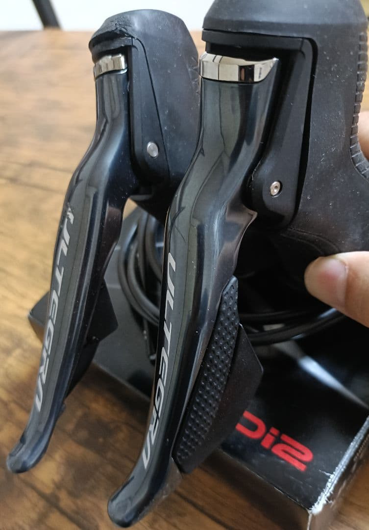 Shimano ULTEGRA ST-R8070 2x11s Di2 L+R Hydraulic Shifter Set