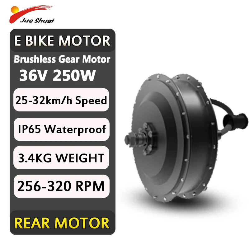 250W-500W Brushless Gear Front Rear Hub Motor for Mountain Road Electric Bike