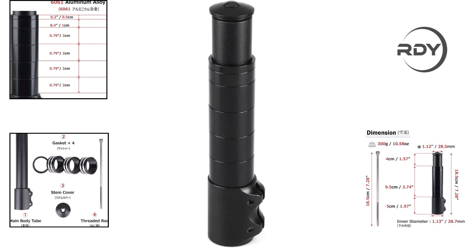 Lightweight Bicycle Fork Stem Extender – Comfort & Flexibility for Riding
