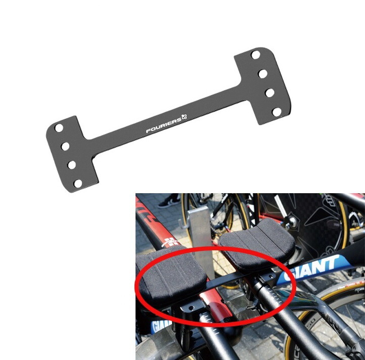 Fouriers Aerodrive Rest bar Handlebar Bridge For Giant New Trinity Width TT003
