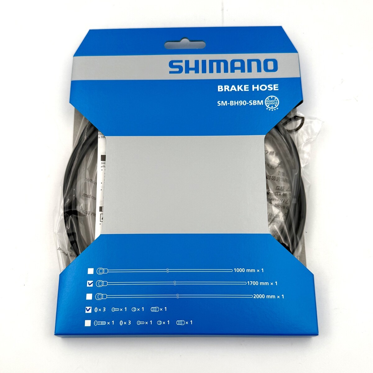 Shimano SM-BH90-SBM ISMBH90SBMLL170A MTB Hydraulic Brake Hose 1700mm Black