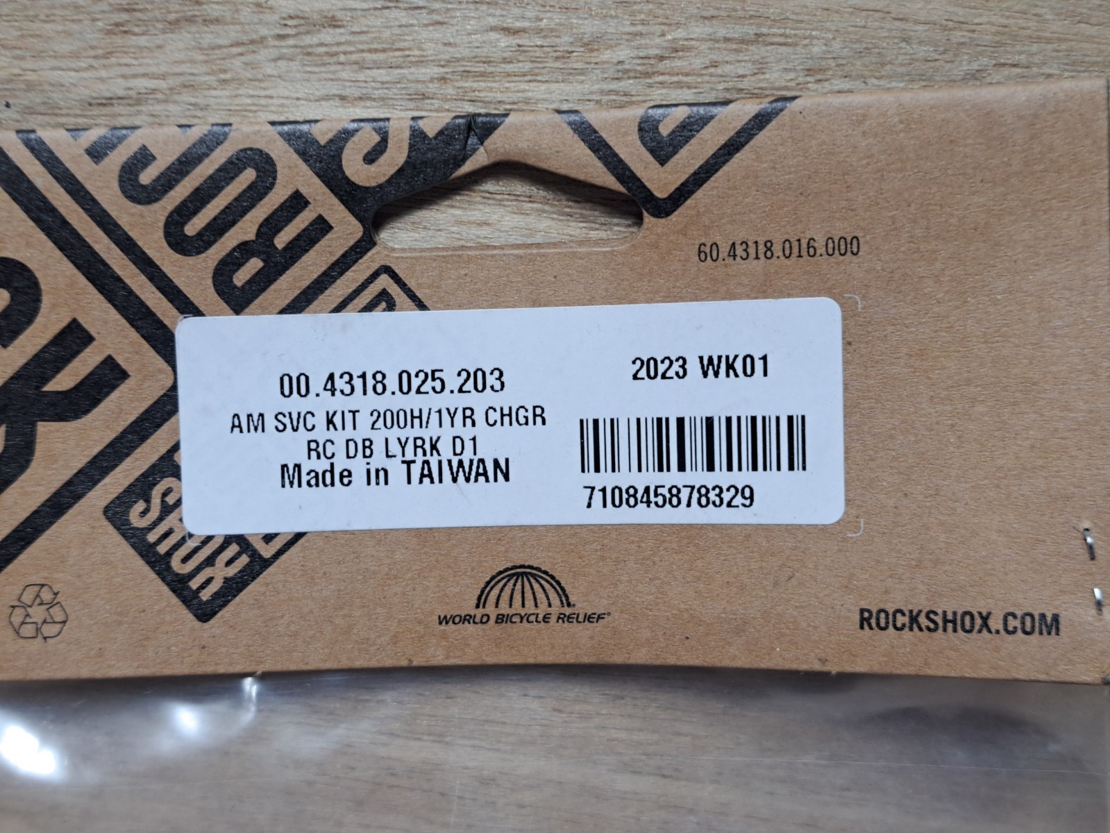 RockShox Fork Service Kit – 200 Hour/1 Year, Lyrik Base D1 (2023+)