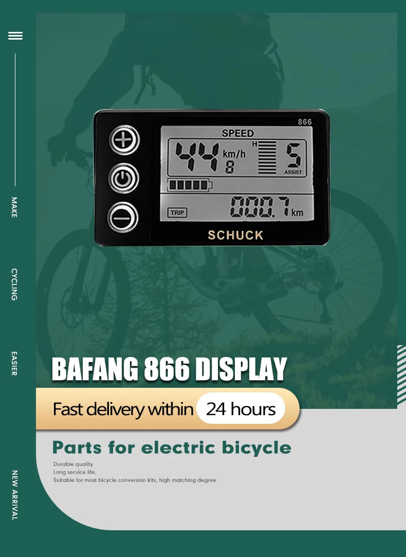 Octagonal Shuke S866 LCD Display with 5-pin Waterproof Female Connector