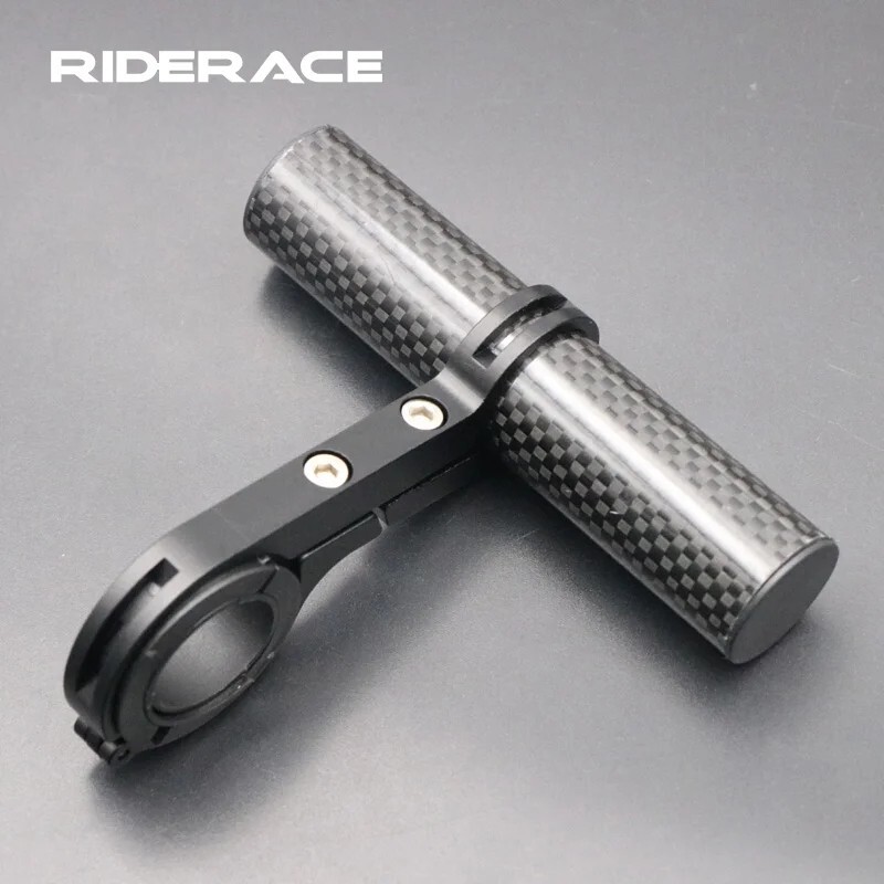 Light Carbon Bike Bicycle HandleBar Extender Mount Lamp Bracket Holder with Key