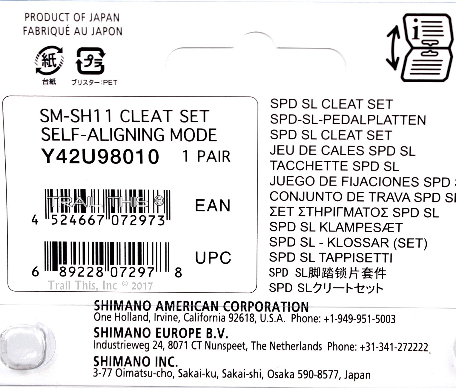 Shimano SPD-SL SM-SH11 Road Pedal Cleats Floating fits Dura-Ace Ultegra
