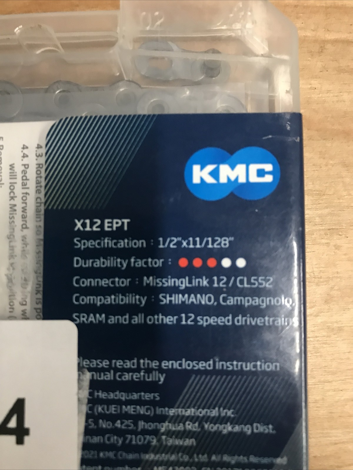 KMC X12 EPT Chain, 12 Speed, 126 links