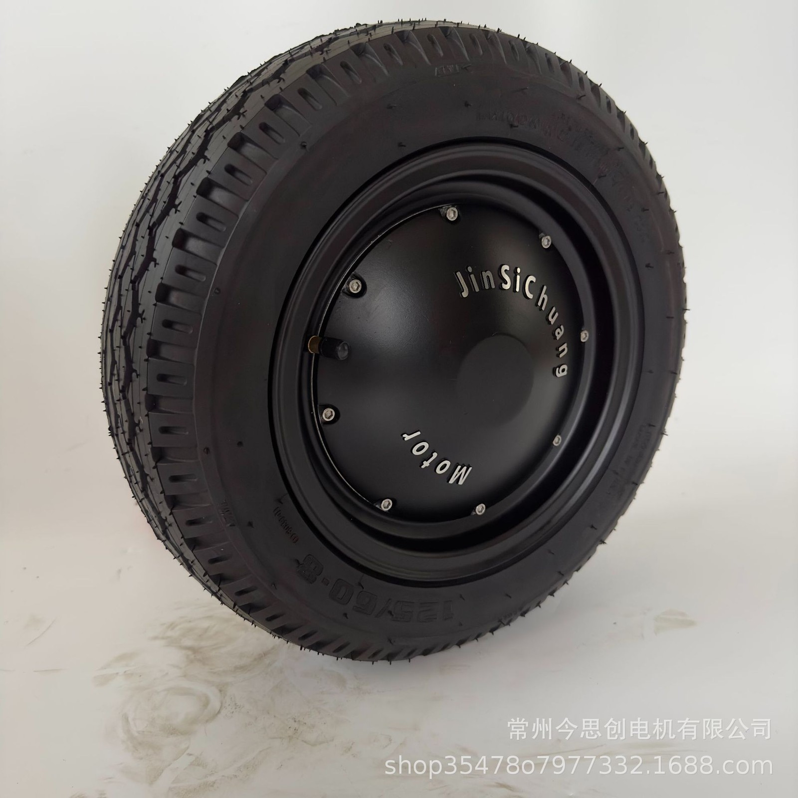 13 Inch 1500W High Torque Hub Motor 48-72V For Golf Cart Tricycle Sightseeing