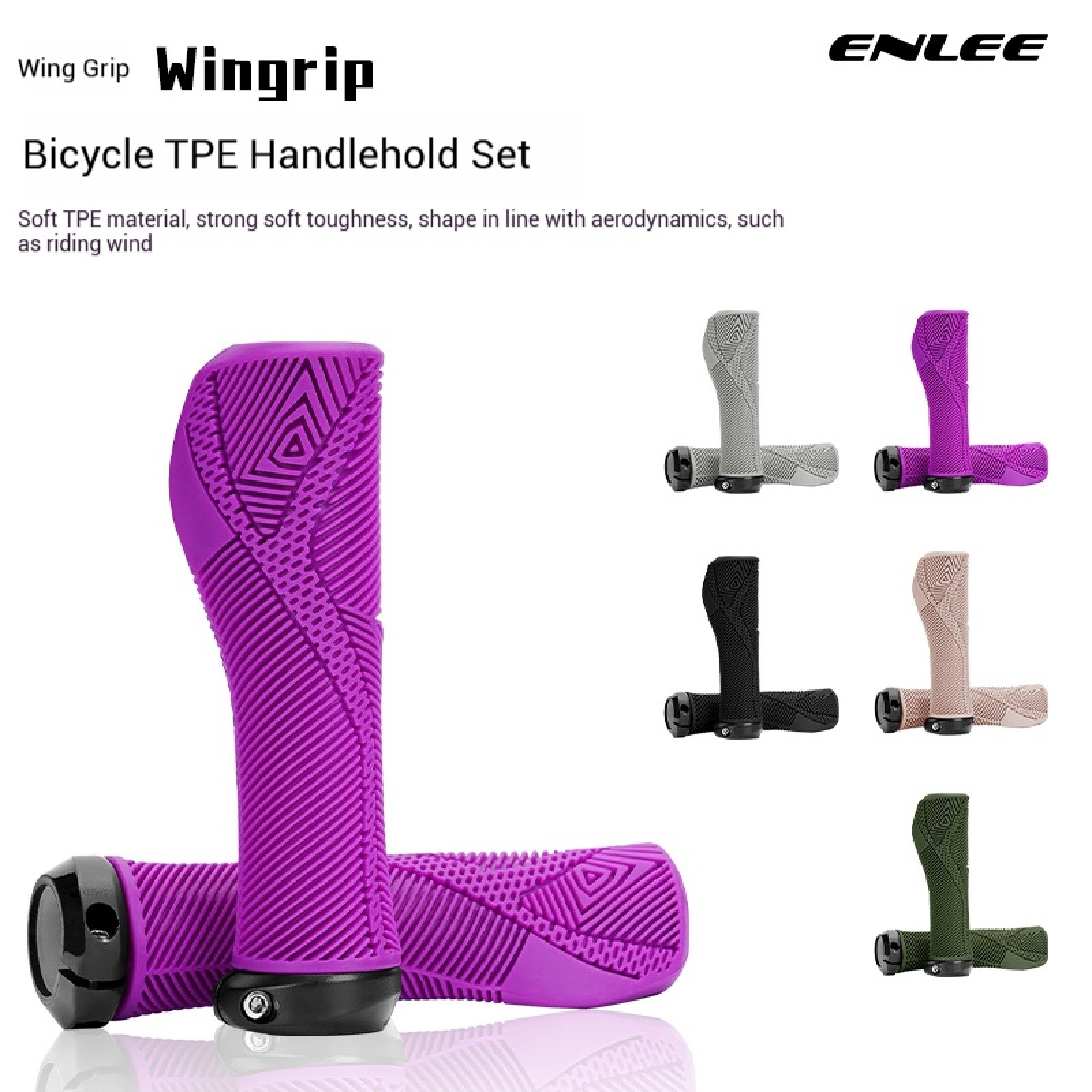 ENLEE Bicycle TPE Soft Handlebar Grips MTB Road Bike Handle Bar Cover Anti-Slip