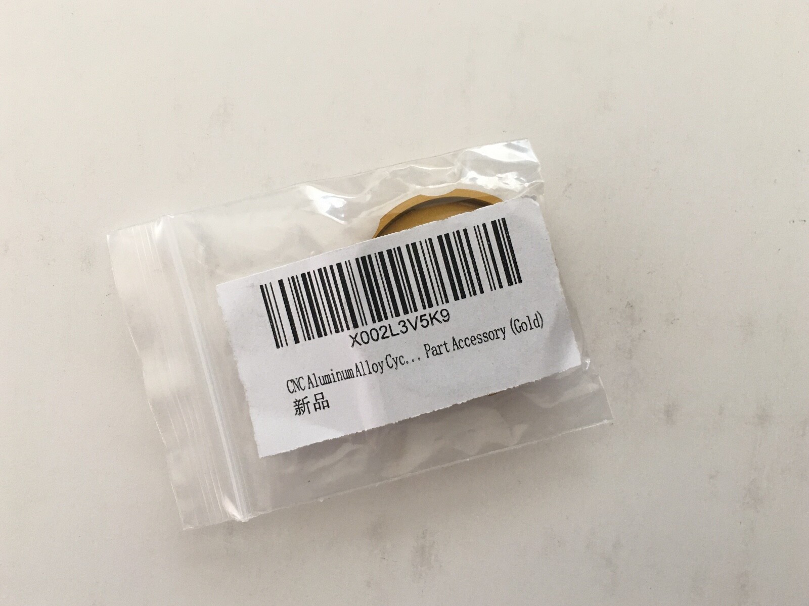 CNC Aluminum Alloy Cycling Mountain Bike Air Gas Fork Value Cover Protector