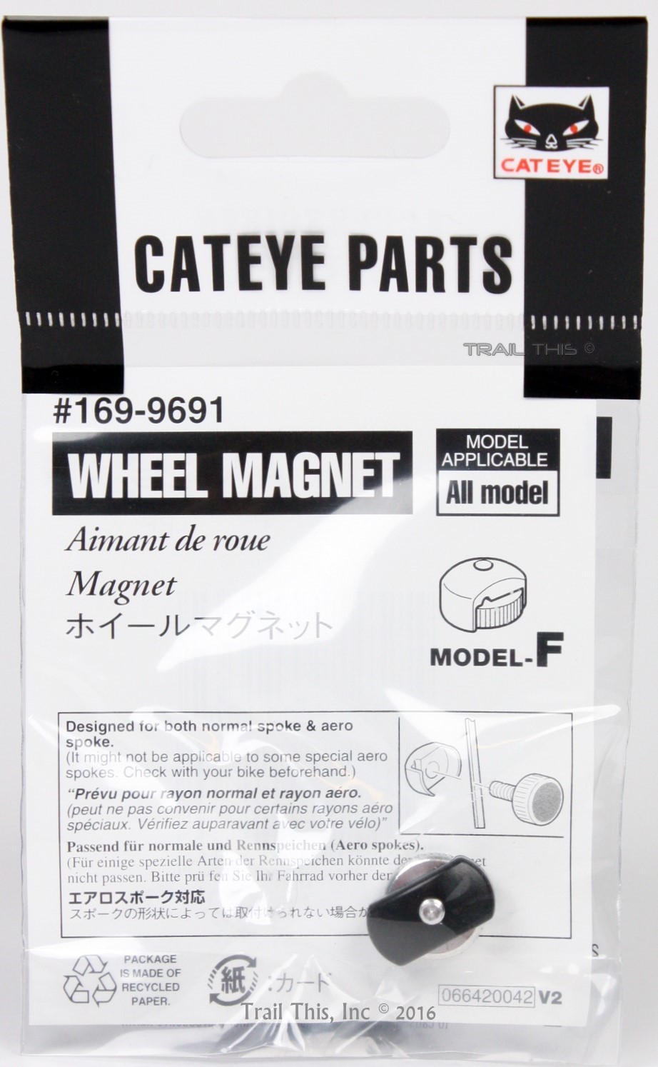 CatEye Wheel Spoke Computer Magnet Speed Sensor fits Sigma Garmin Planet Bike
