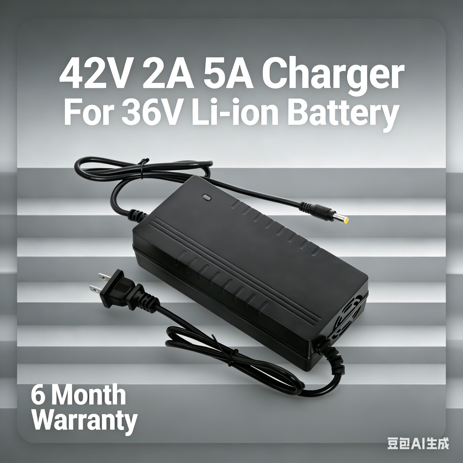 42V 2A/5A Adapter Charger 36V Lithium Battery with 5.5mm*2.1mm DC Plug Port.