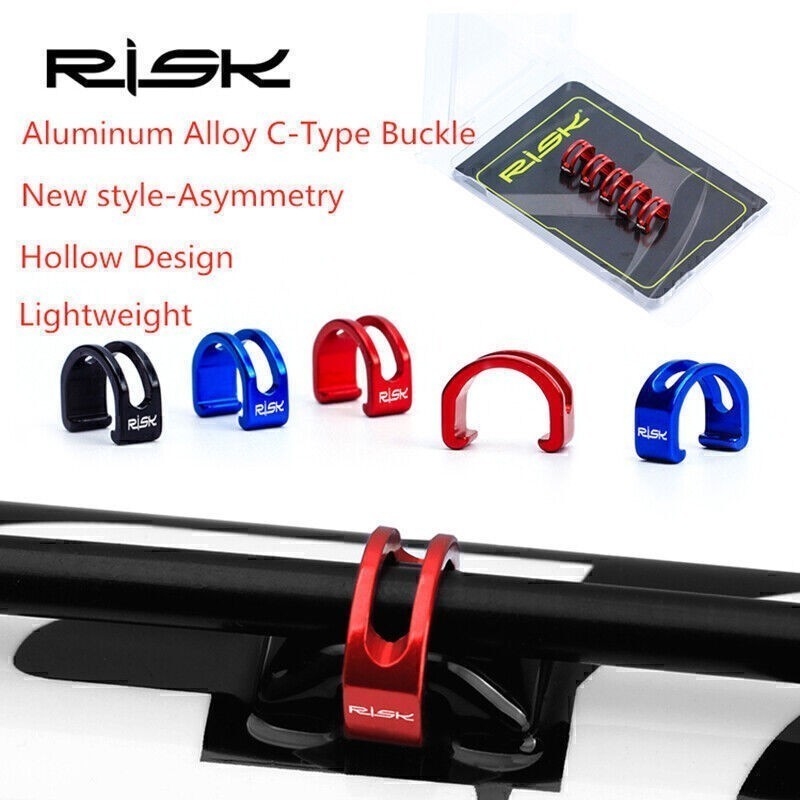 5PCS Aluminum Alloy Bicycle C-Clips Hose Buckle Brake Line Frame Organizer Tools
