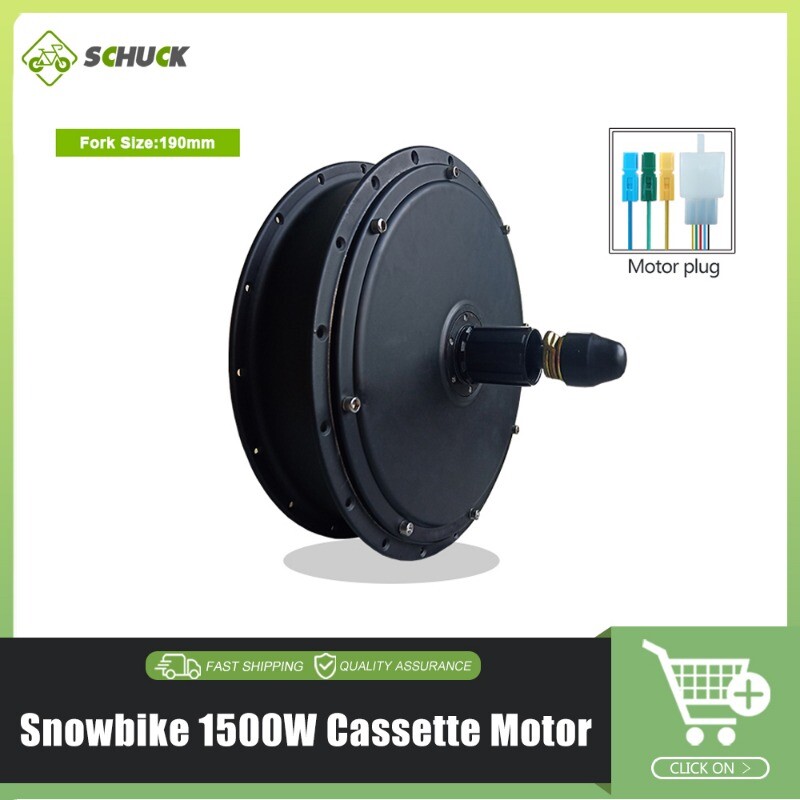 Snow E-bike 36V 48V 72V 500W 1000W 1500W 3000W Brushless Gearless Motor Wheel