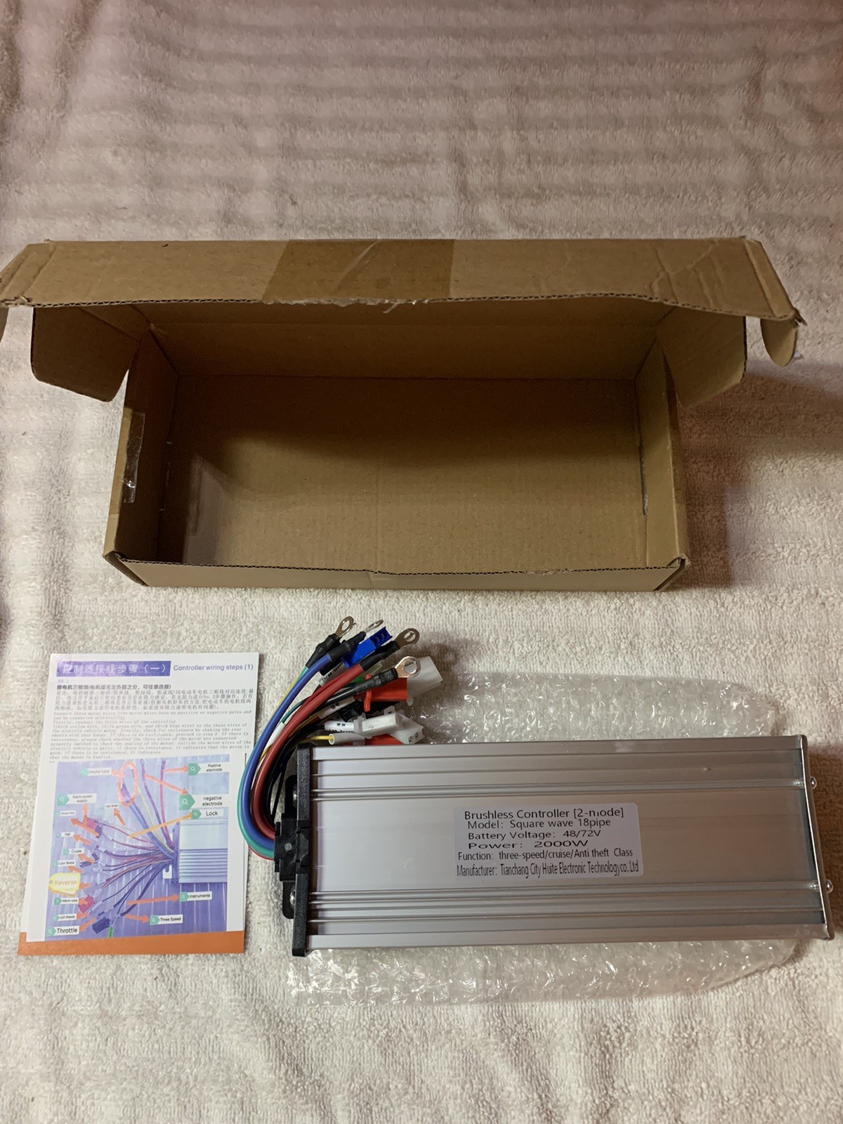 Silscvtt Brushless Motor Speed Controller 48-72V 1000W Scooter