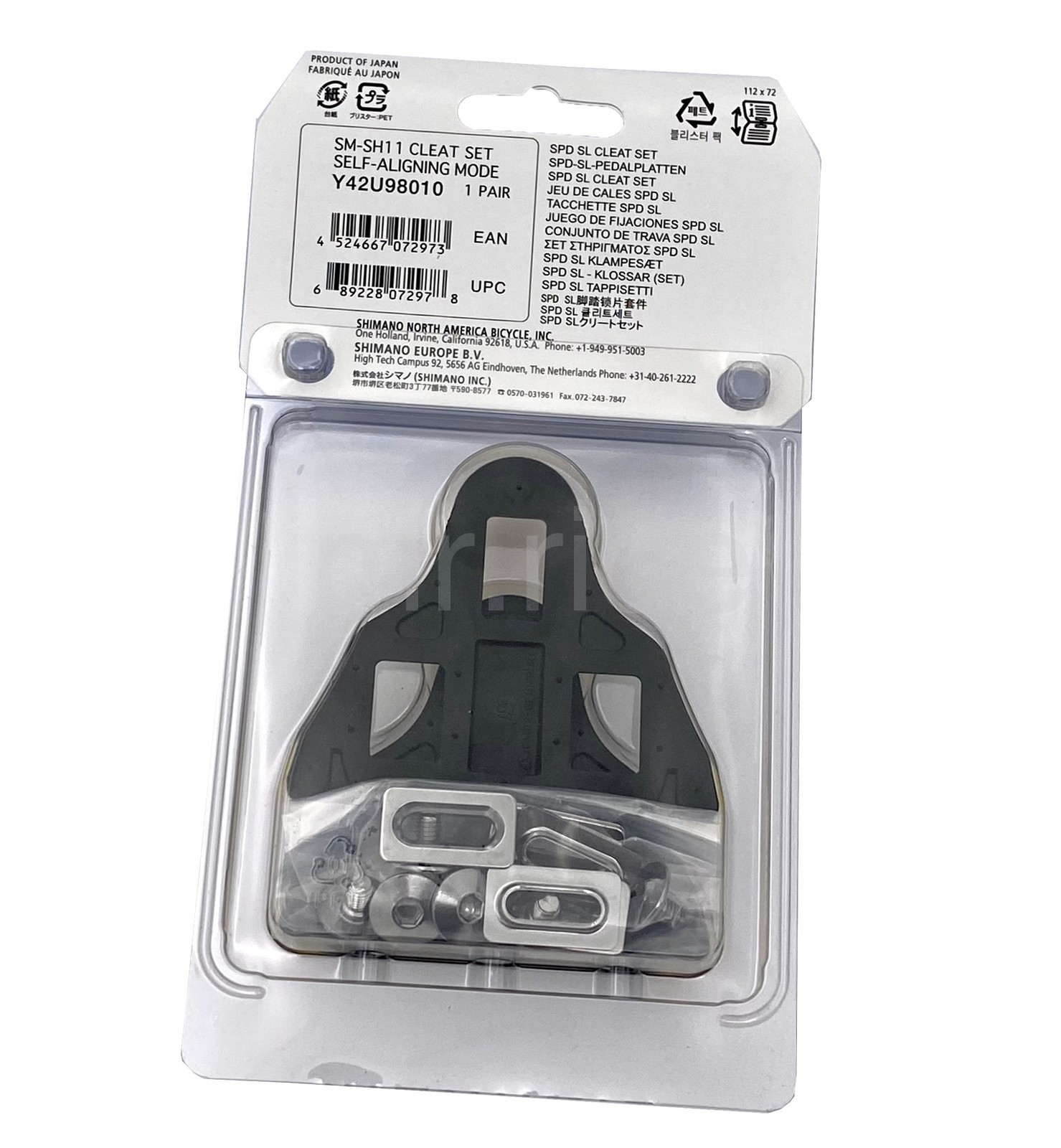 Genuine Shimano SPD-SL SM-SH11 Road Pedal Cleats Floating fits Dura-Ace Ultegra