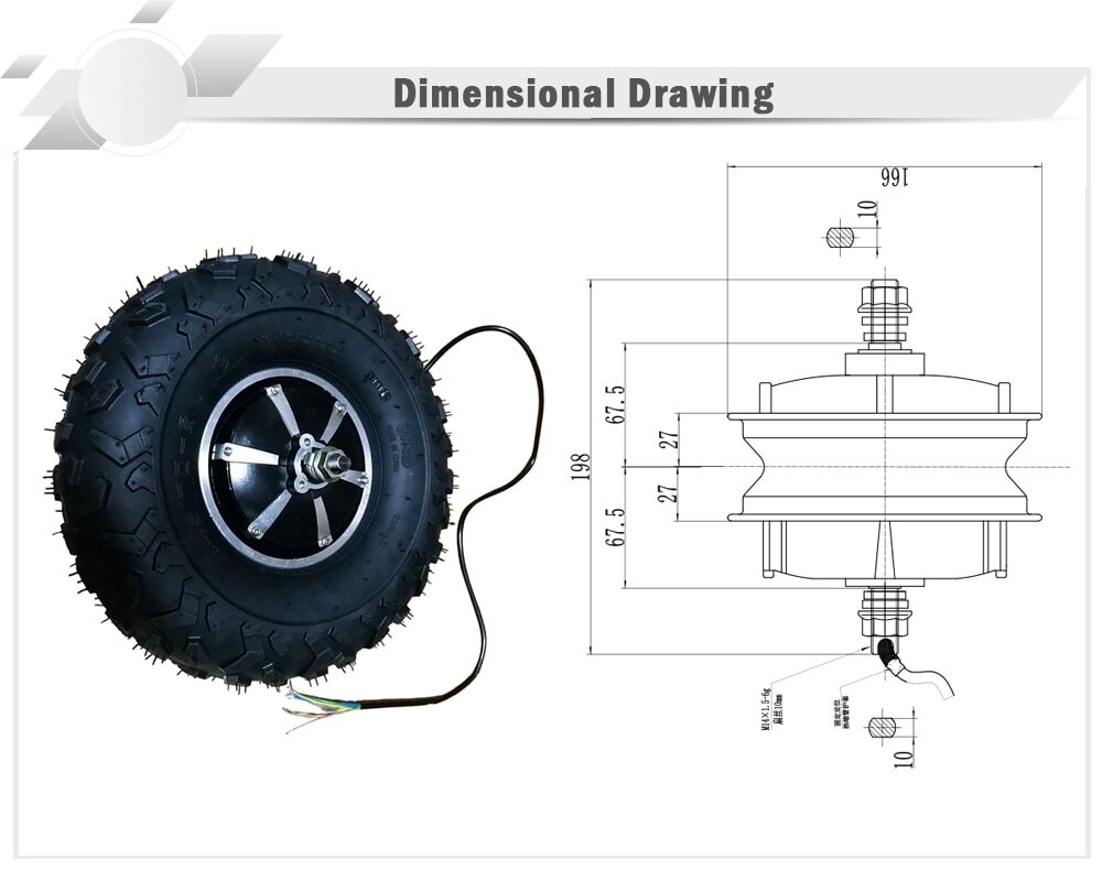 14.5inch 24v36v48v300w350w500w Electric Wheelbarrow Gear Motor Snowmobile Wheel