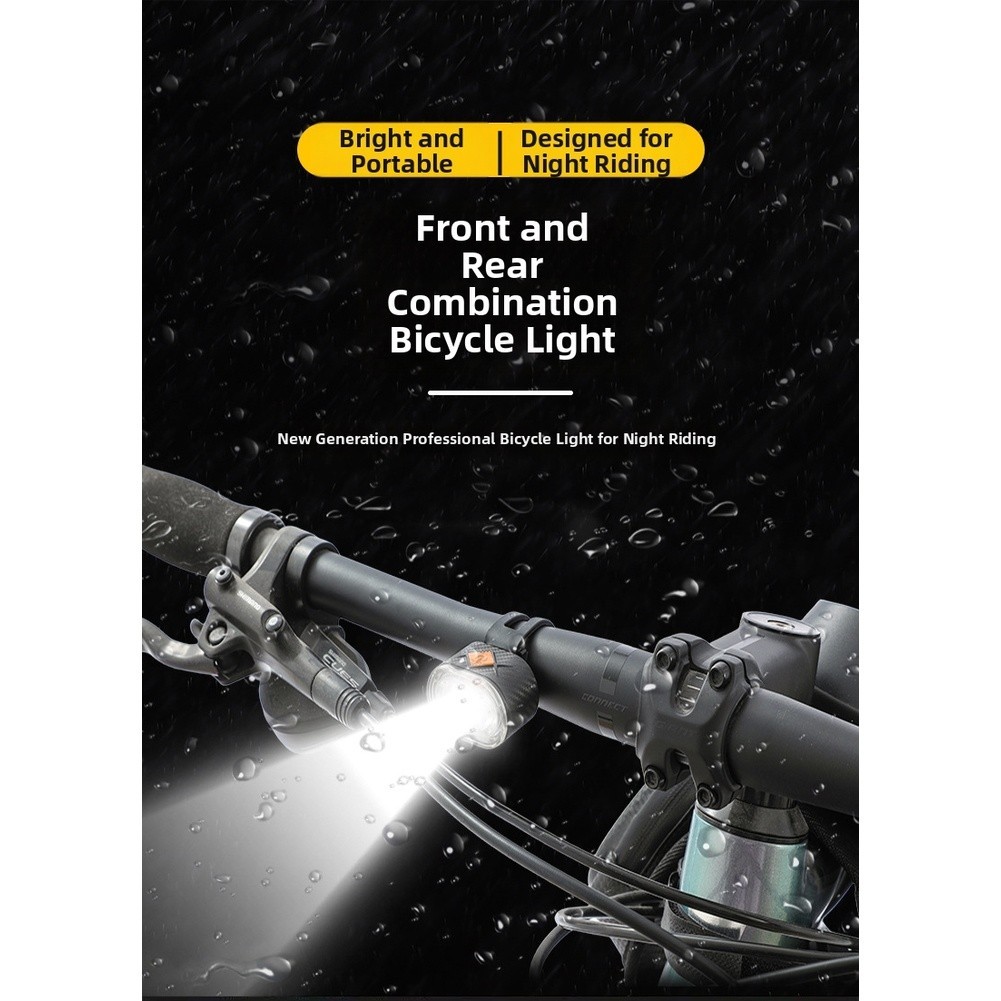 Bicycle Headlight and Taillight Set USB Rechargeable 13.5x7x4cm ABS+Silicone