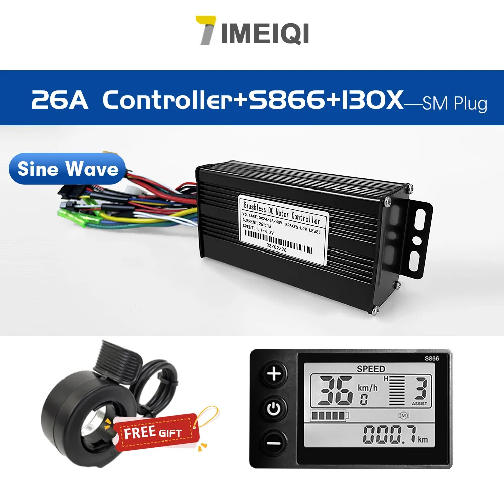 Electric Bike Sinawave Controller 36V/48V 17A 26A 30A 40A with LCD DIsplay S866