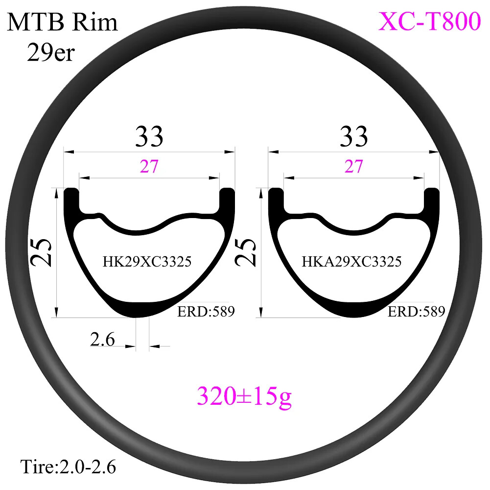 Superlight 29er XC MTB Carbon Fiber Hookless Tubeless Rims 33mm Width 25mm High