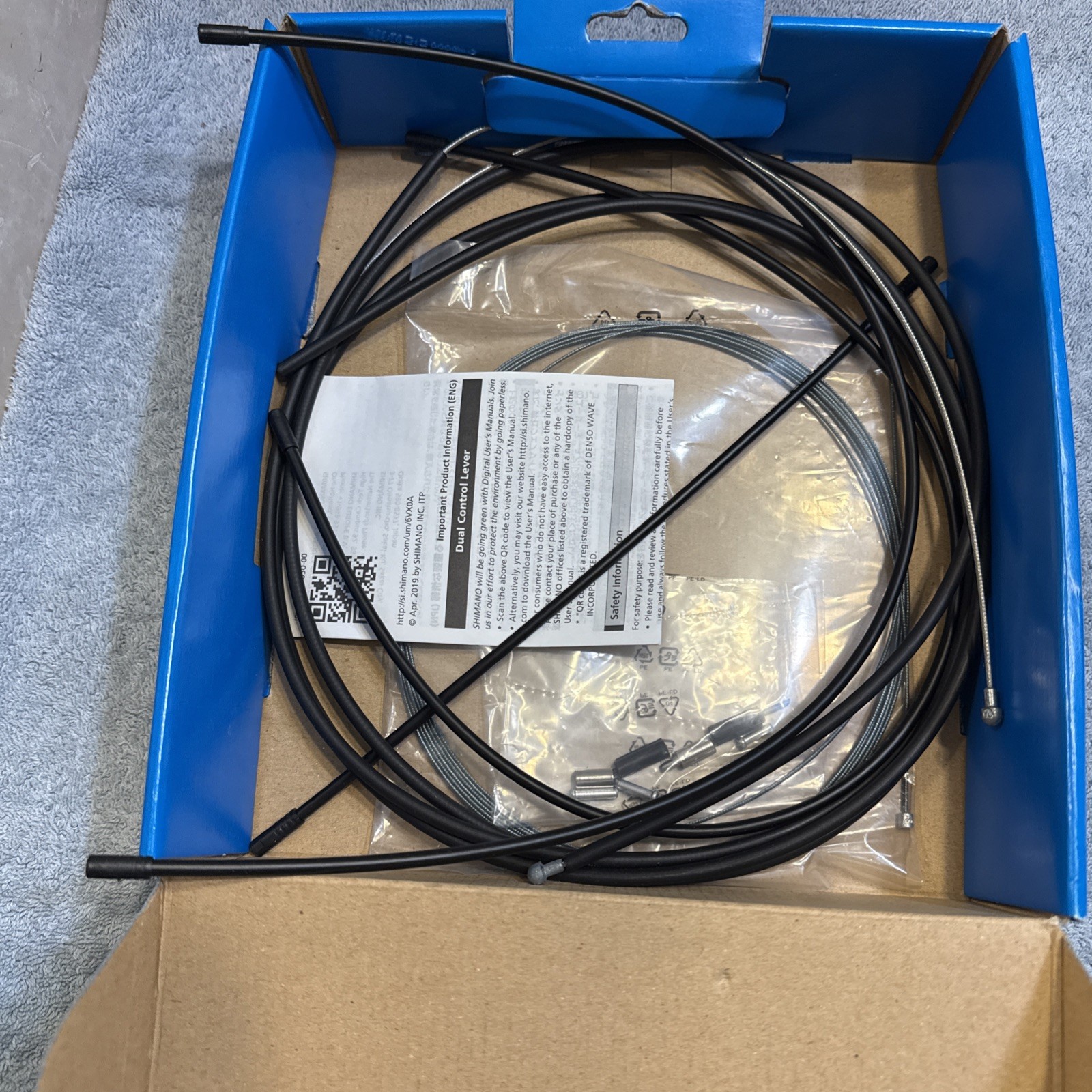 Shimano 105 2×11 Rim Brake/Shift Lever Set ST-R7000 [caw]
