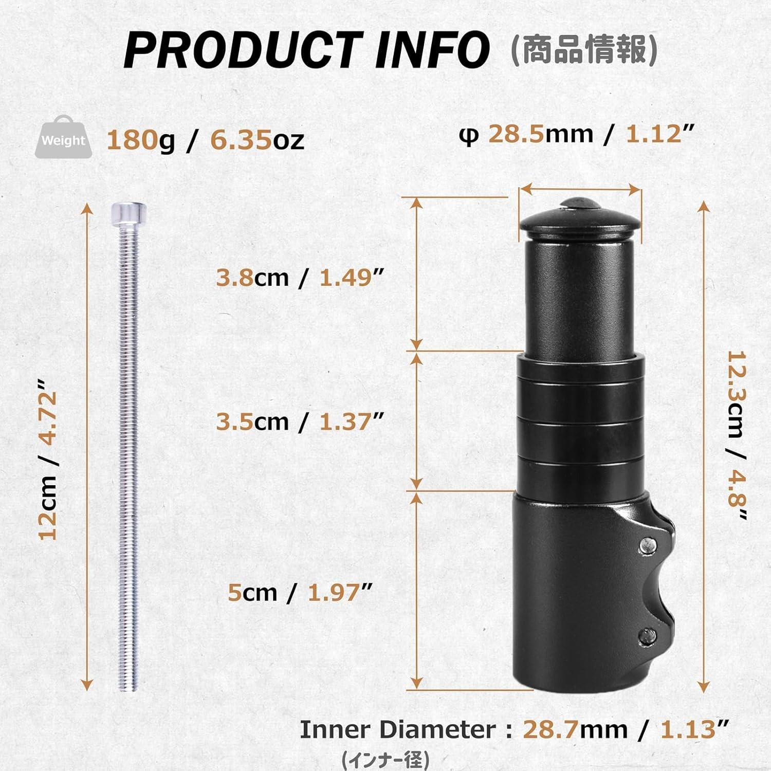 Bike Fork Stem Bicycle Extender Handlebar Riser Adaptor Aluminium Alloy Head …