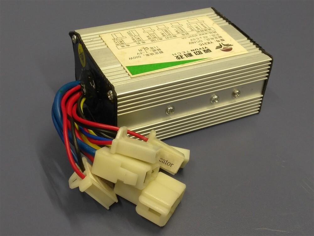 500W 48V 25A YK31C Speed Controller Box for Scooter ebike GoKart Electric Motor