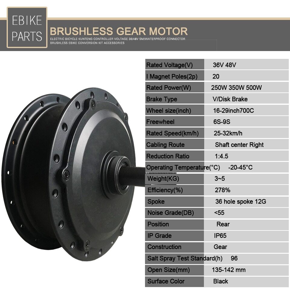 250W 350W 500W 36V 48V E-bike Brushless Motor Connector Front Rear Drive Motor