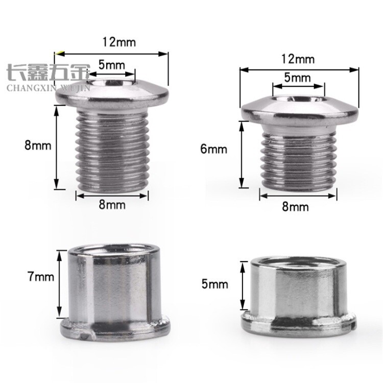 MTB Road Bike Chainring Screws Bolts Single Double Triple Speeds Stainless Steel