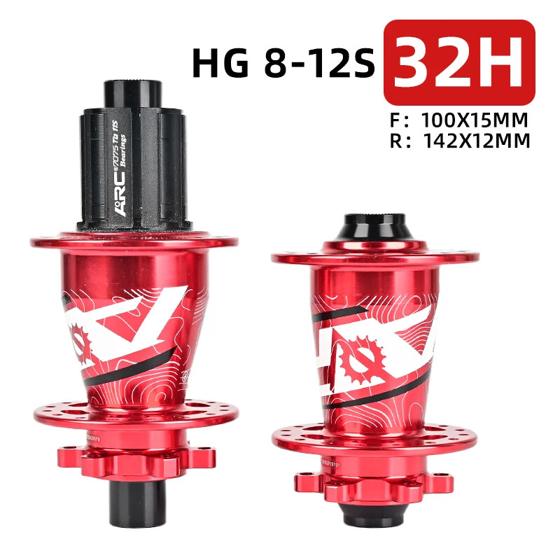 MTB Bicycle Front Rear Hubs 6 Pawls 114 Clicks Sealed Bearings Hubs HG Freehub