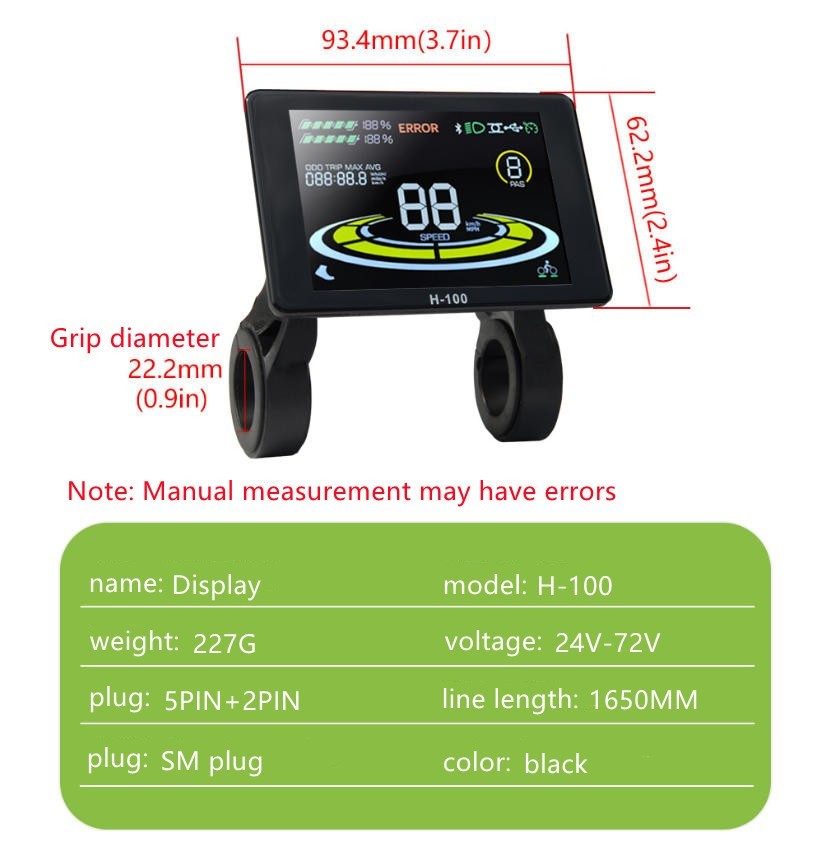 EBike Compatible H-100 Smart LCD Color Screen with light wire 5PIN+2PIN SM plug