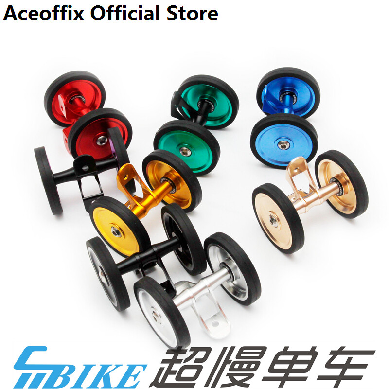 ACE Double Easy Wheels Double for Brompton Bicycle gold red black silver