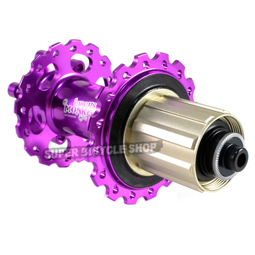 Circus Monkey HDW2 MTB Rear Disc Hub,24 Hole,Purple