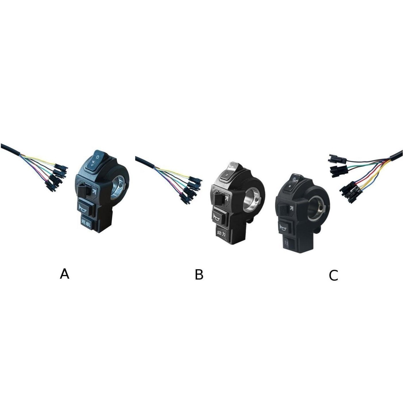 Bicycle Switch ABS Rainproof Scooter Size 64x78mm High Quality
