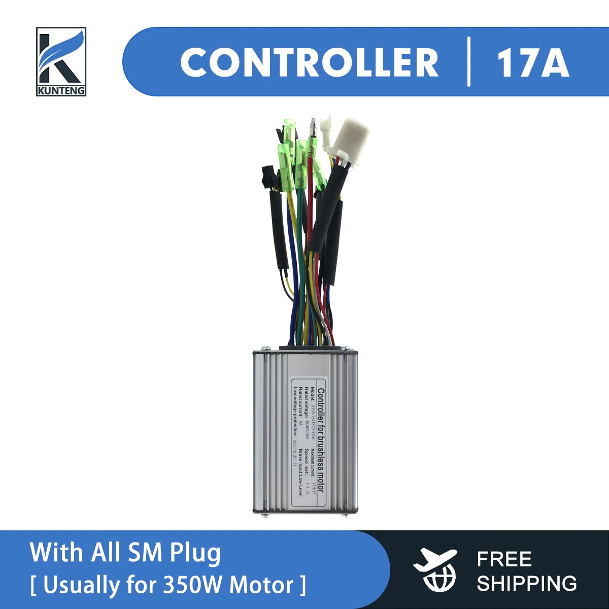 15A-50A E-bike Controller 250W-3000W SM/Waterproof with Electric Bike Display