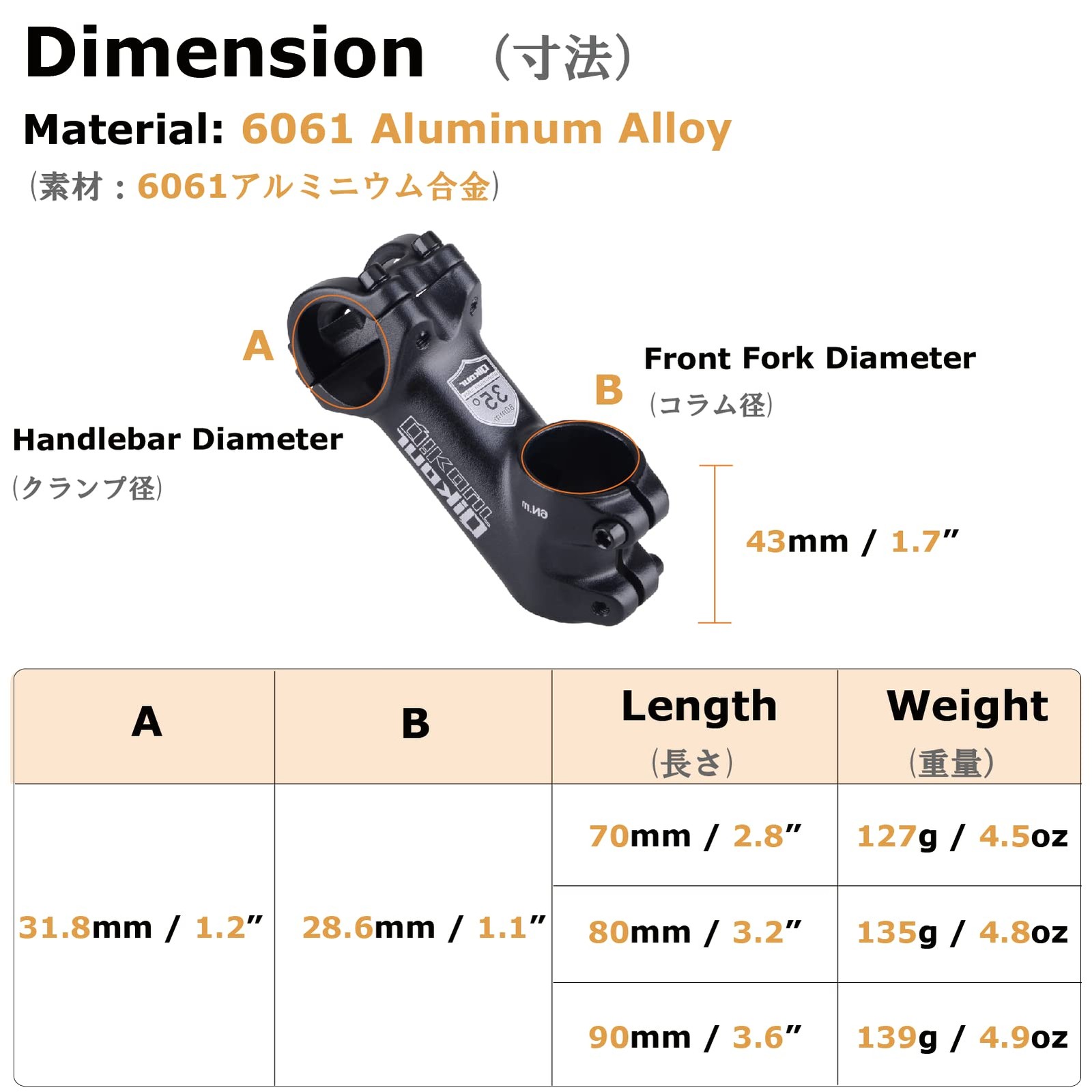 31.8 Handlebar Stem Riser 35 Degree Bike Stem 70mm 80mm 90mm Bicycle Stem MTB…