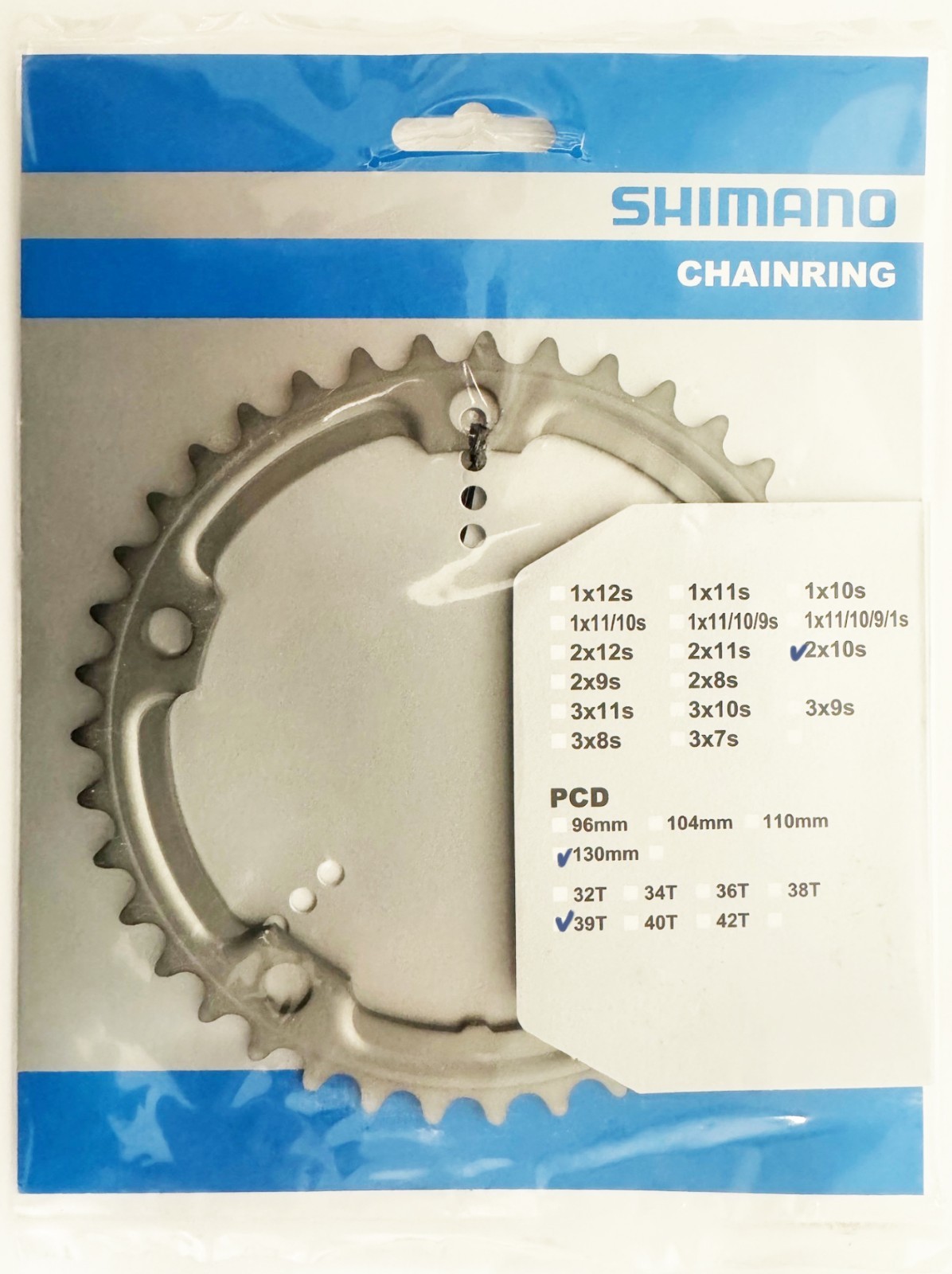 Shimano FC-5700 105 39 Tooth, 2x10s 130 bcd Sliver Chainring, Part No. Y1M339000