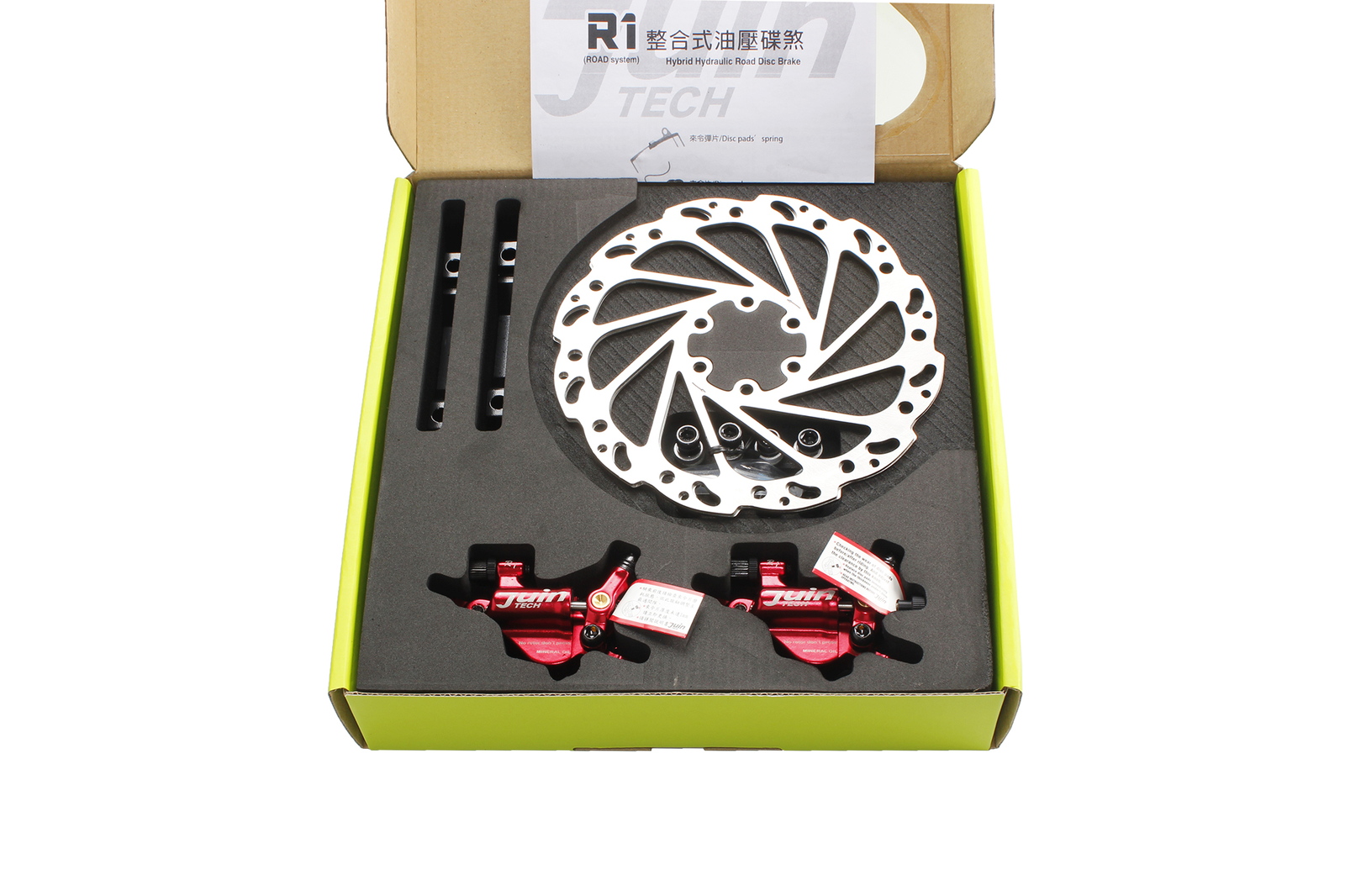 Juin Tech R1 Road Cyclocross Gravel Riding Bike Hydraulic Disc Brake Set Red
