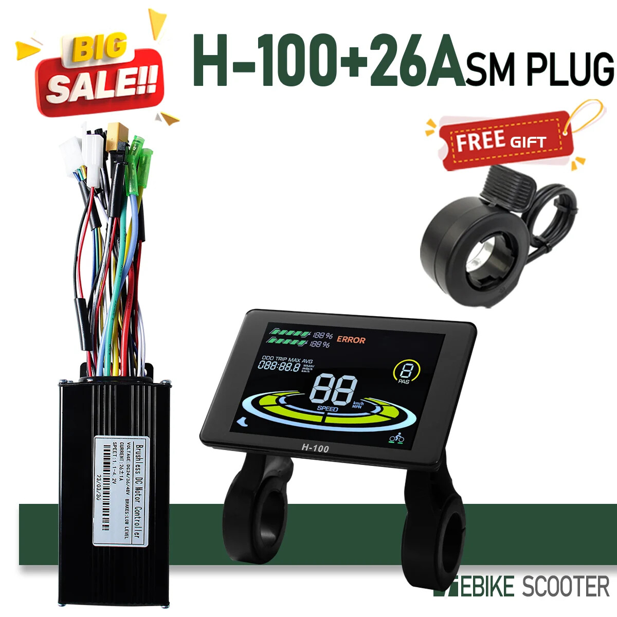 E-bicycle Sine Wave 3 Mode Controller 17A 26A 30A 40A 4V/36V/48V/52V Controller