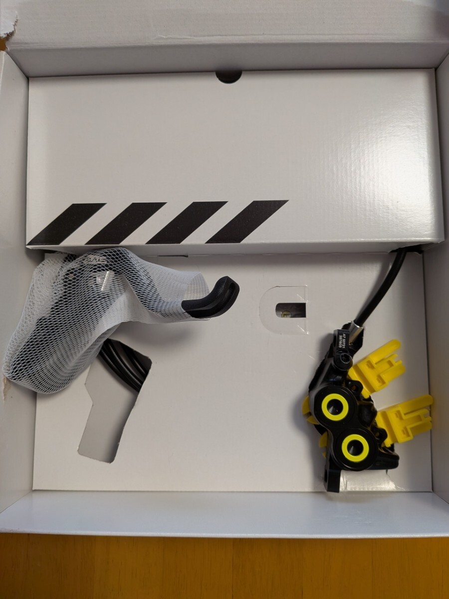 Box dirty Magura MT5 Pro disc brake