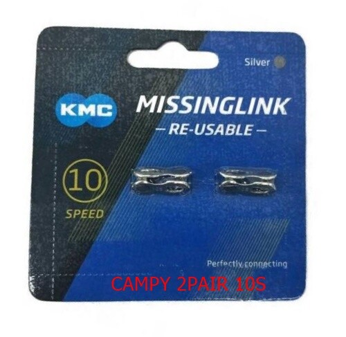 2 pair * NEW KMC RE-USABLE Missing link 10CR 10s speed For Campagnolo 10 CAMPY