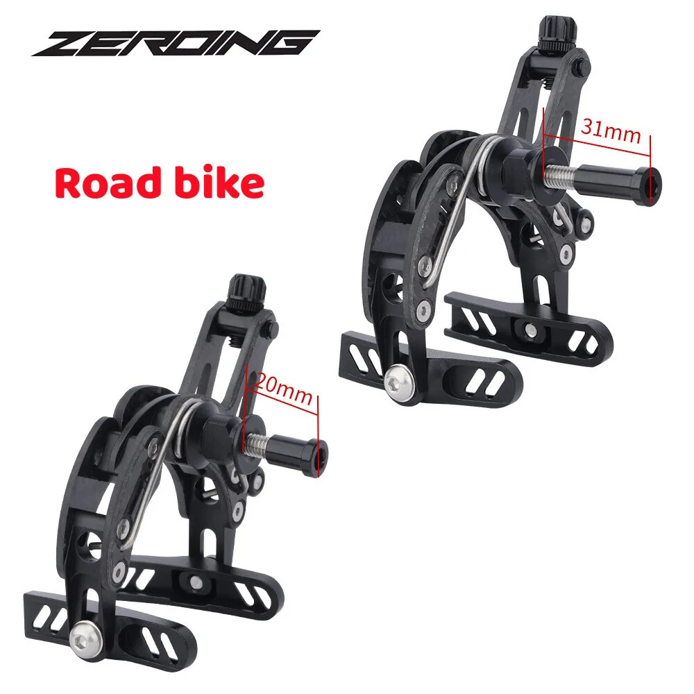 Folding Road Bike Carbon Fiber Side Pull Rim Brake C Brake Dual Pivot Caliper