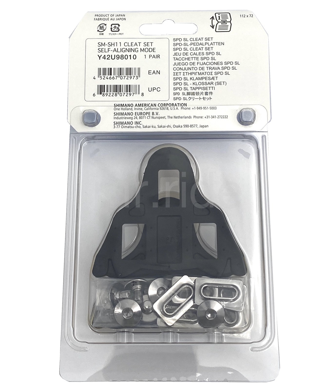 Genuine Shimano SPD-SL SM-SH11 Road Pedal Cleats Floating fits Dura-Ace Ultegra