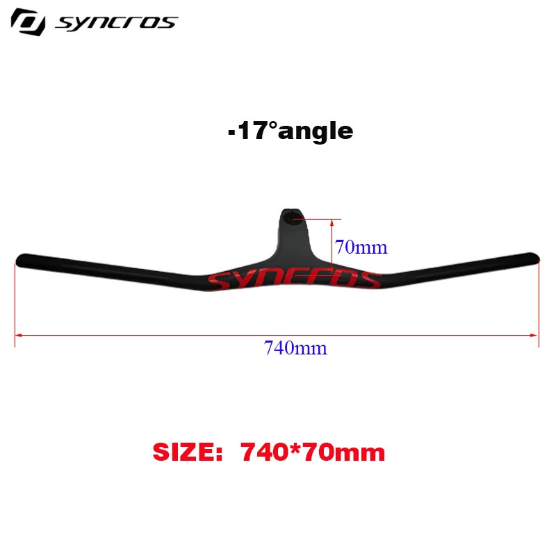 28.6mm -17Degree Carbon Integrated Cockpit Handlebar for Mountain Bike 660~800mm