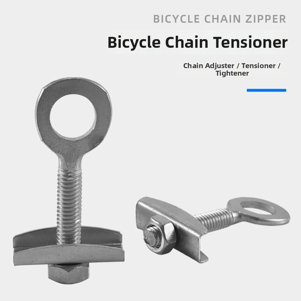 High Carbon Steel Bicycle Chain Tensioner for Single Speed Bike 48mm Length