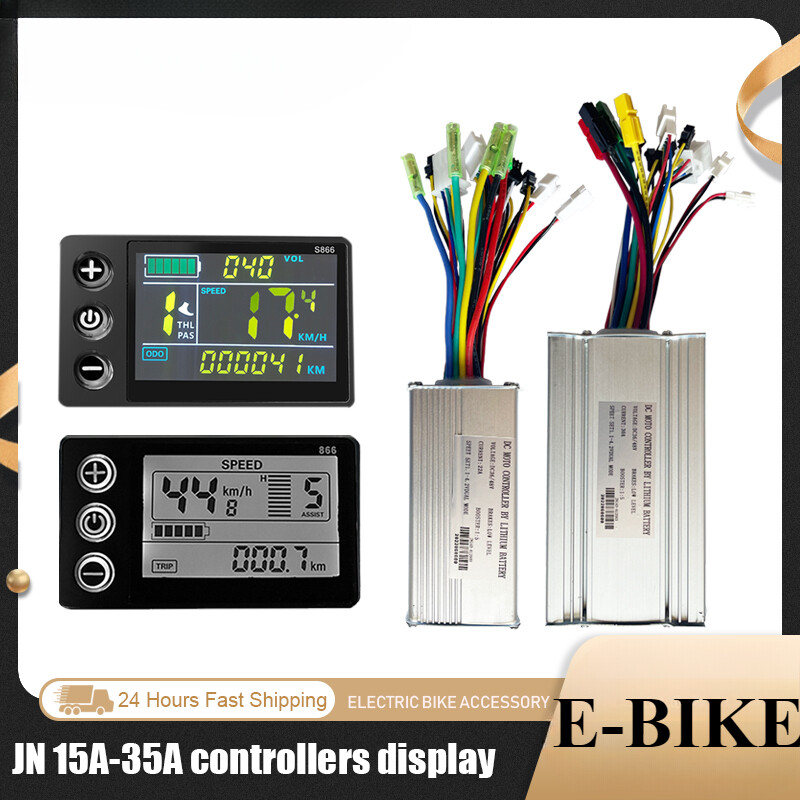 15A-35A E-bike Sinewave Controller 250W-1500W Brushless Motor S866 LCD Display