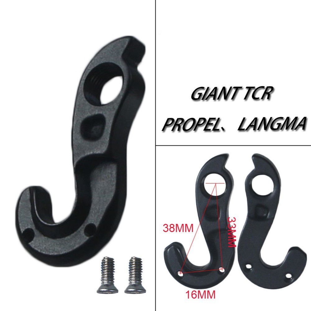 High Quality Bike Gear Rear Derailleur Mech Hanger for GIANT Contend SL 2017+